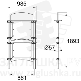 КН-8401