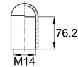 Схема CS13.6x76.2