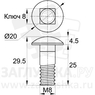 DIN603-M8x25