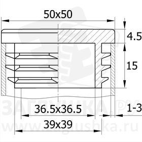 50-50ППЧН