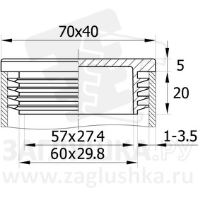 ILR70x40