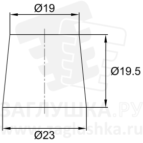 TRS23.5