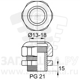 PC/PG21L/13-18